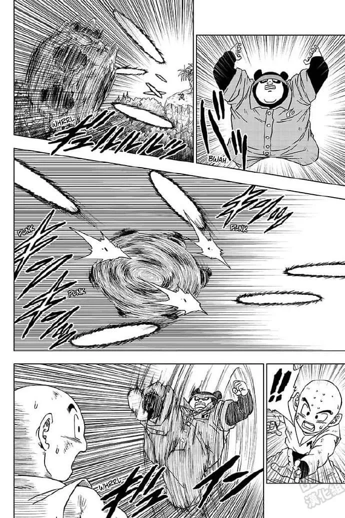 第57话 第4页