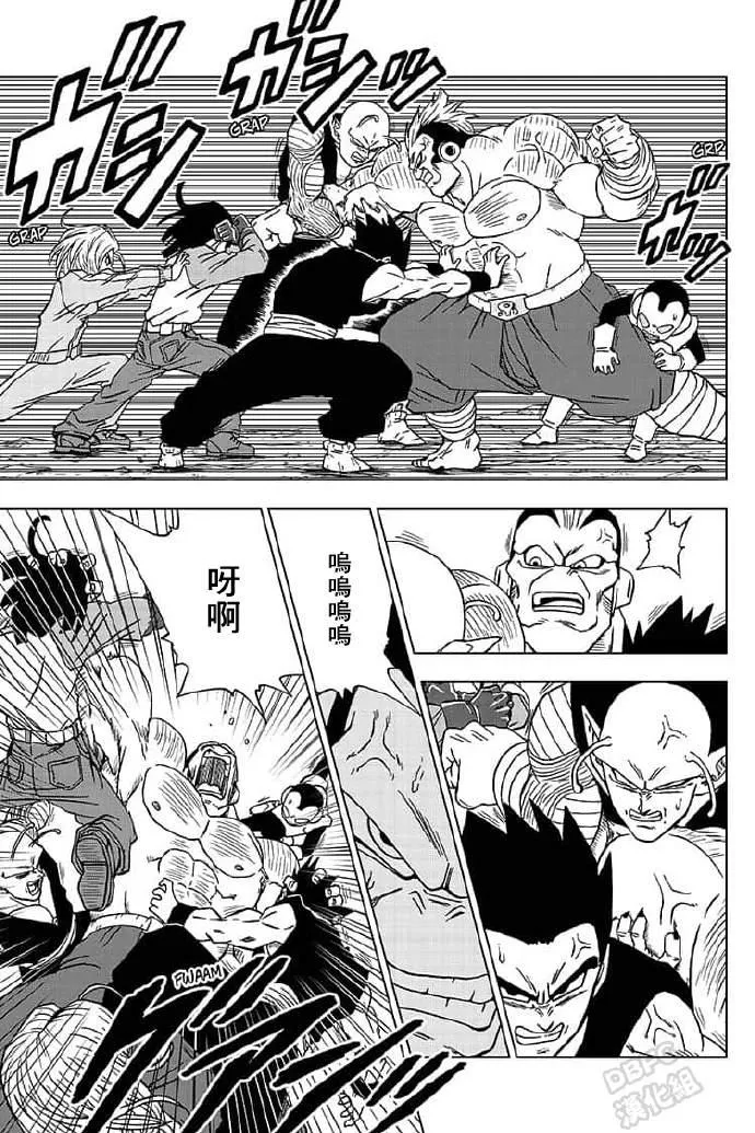 第57话 第37页