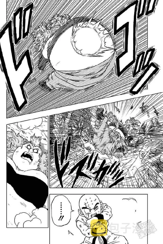 第57话 第44页