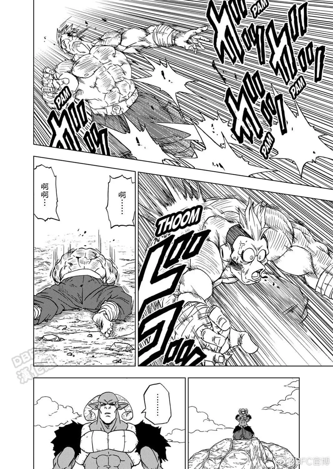 第58话 孙悟空到达 第18页