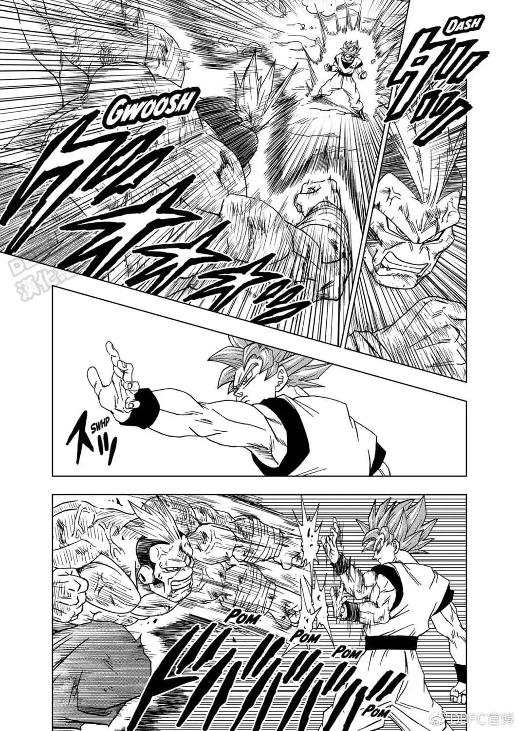 第58话 孙悟空到达 第29页