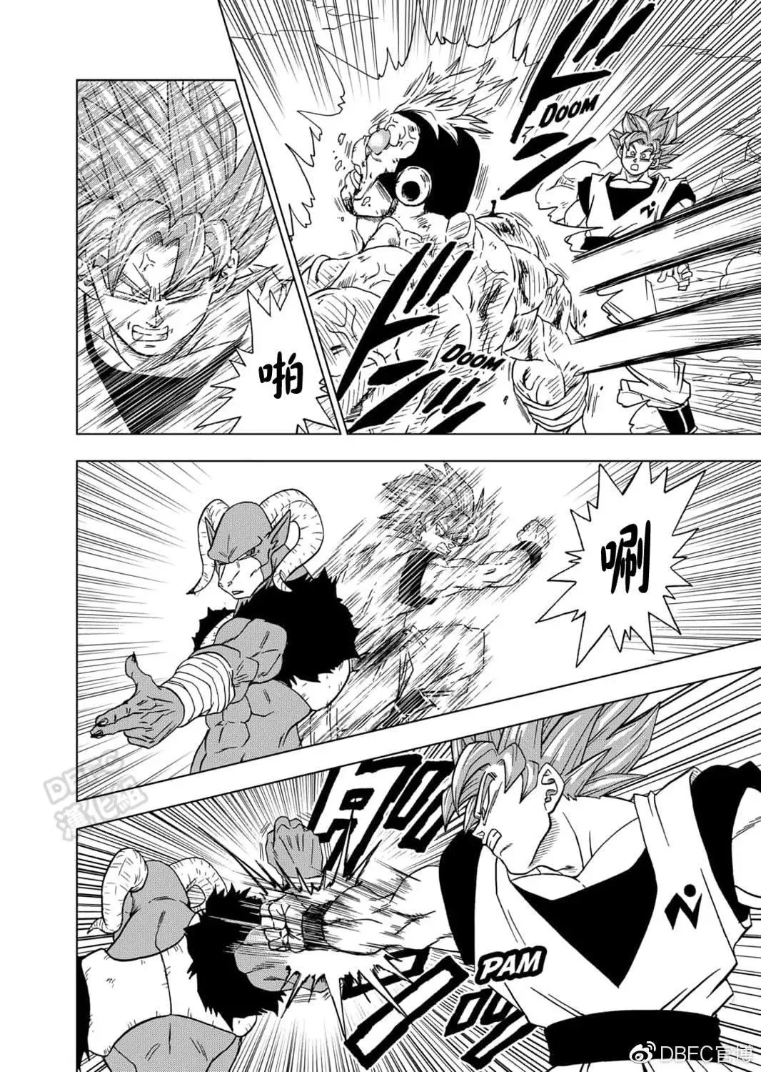 第58话 孙悟空到达 第40页