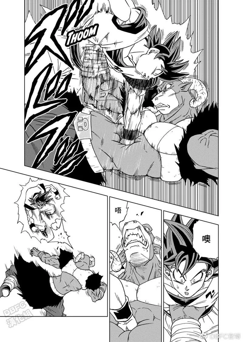第59话 发动！自在极意“兆” 第28页