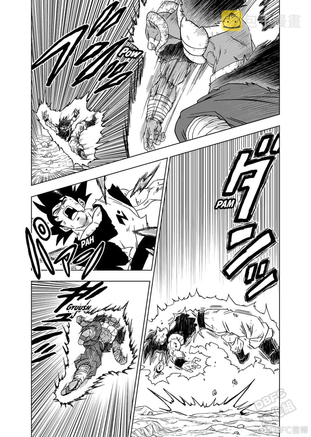 第60话 梅尔斯的误算 第29页