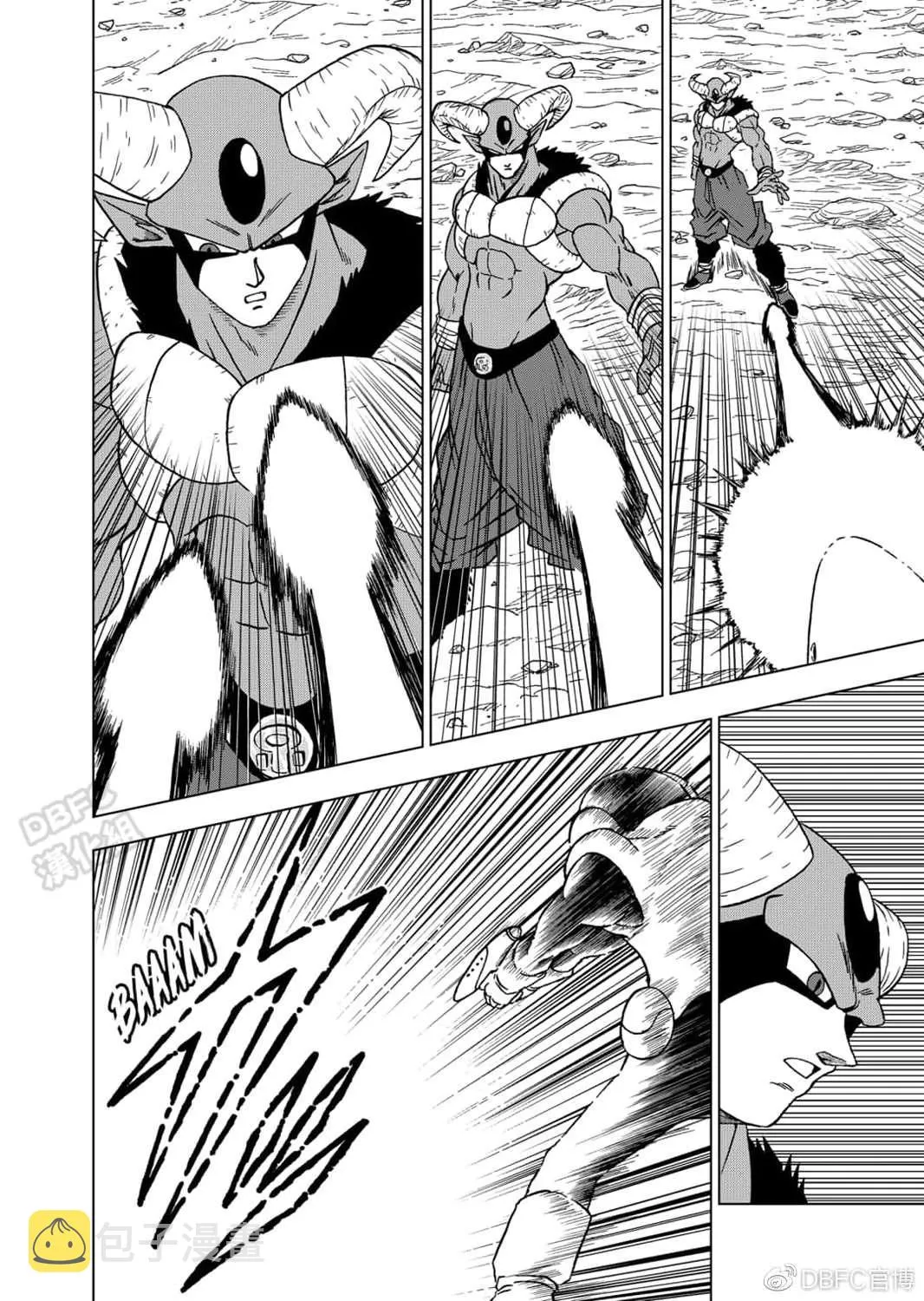 第62话 穷途末路 第43页
