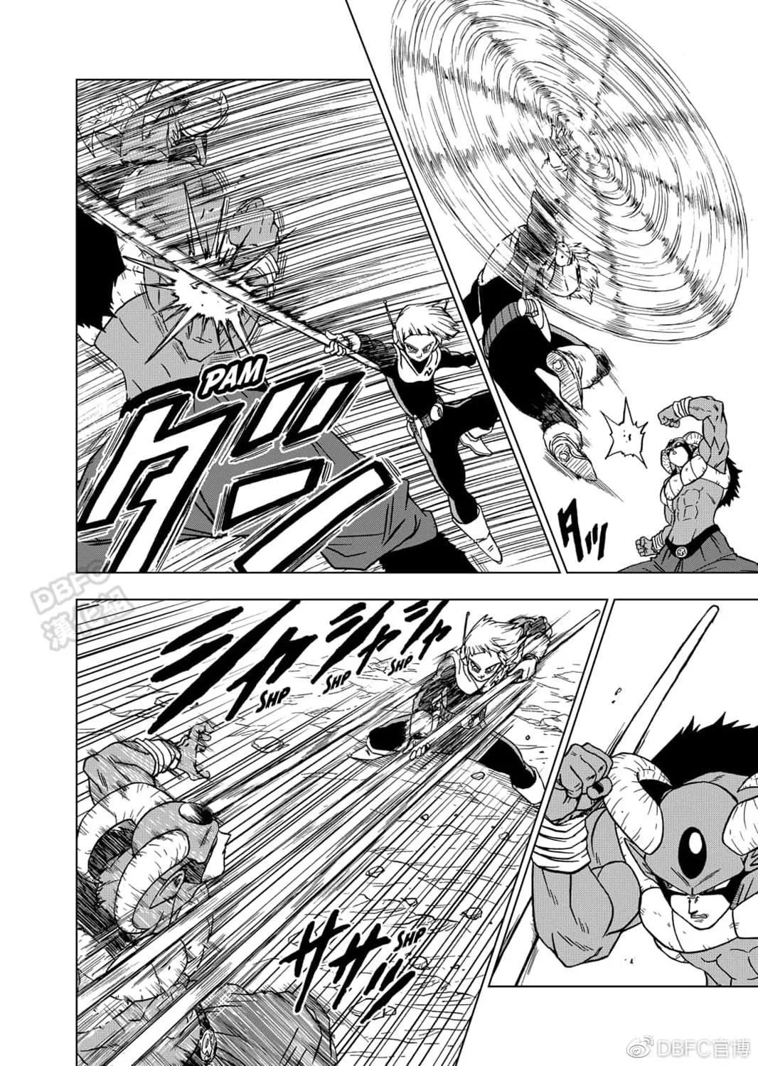 第63话 梅尔斯的觉悟 第7页