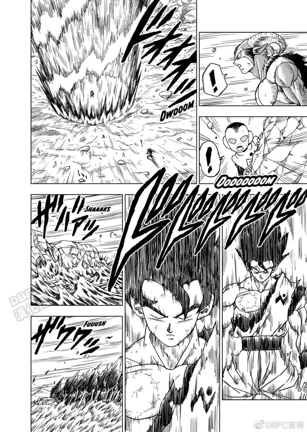 第64话 银河巡警孙悟空 第8页