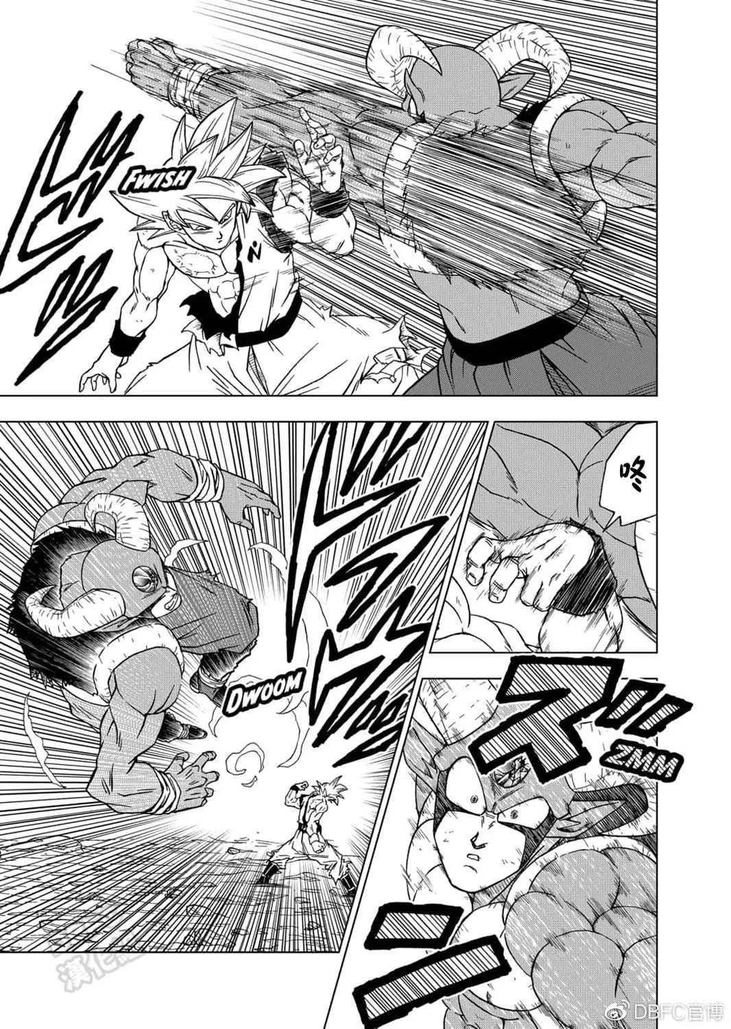 第64话 银河巡警孙悟空 第17页