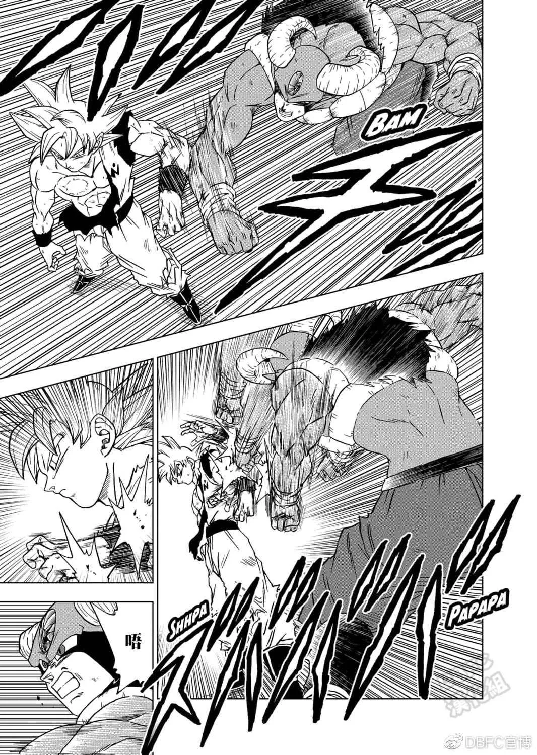 第64话 银河巡警孙悟空 第19页