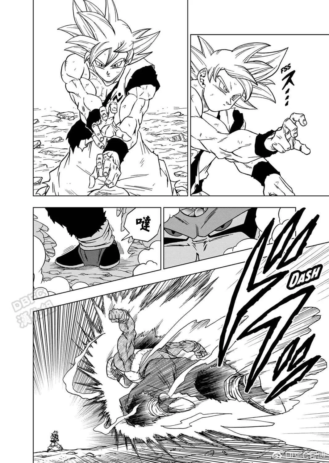 第64话 银河巡警孙悟空 第26页
