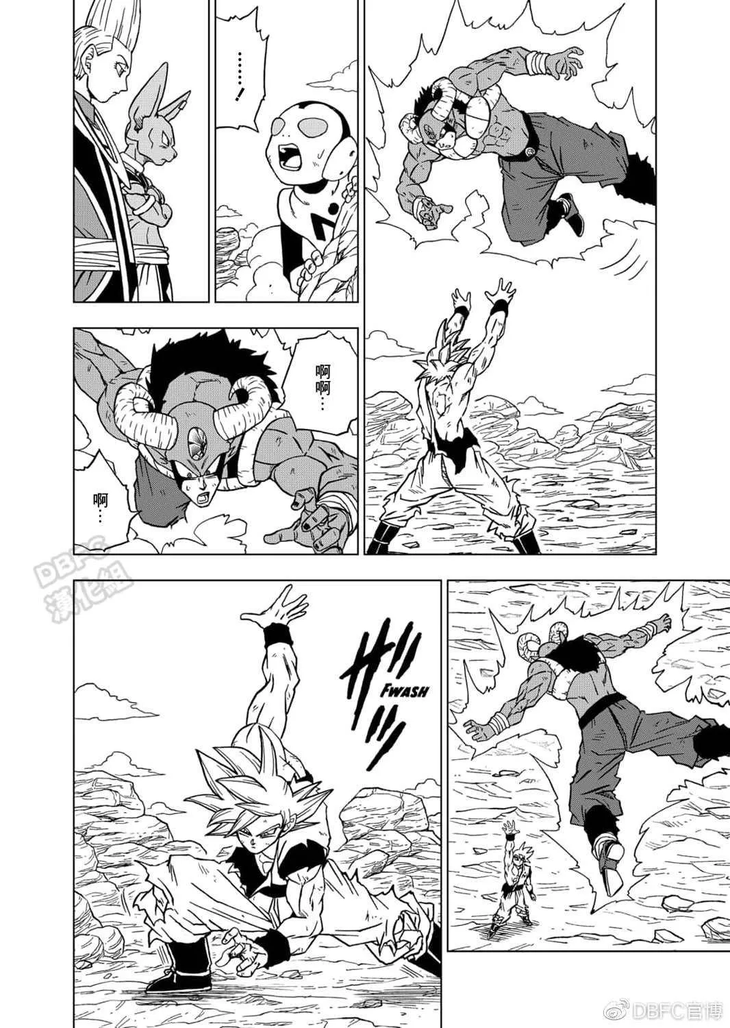 第64话 银河巡警孙悟空 第28页
