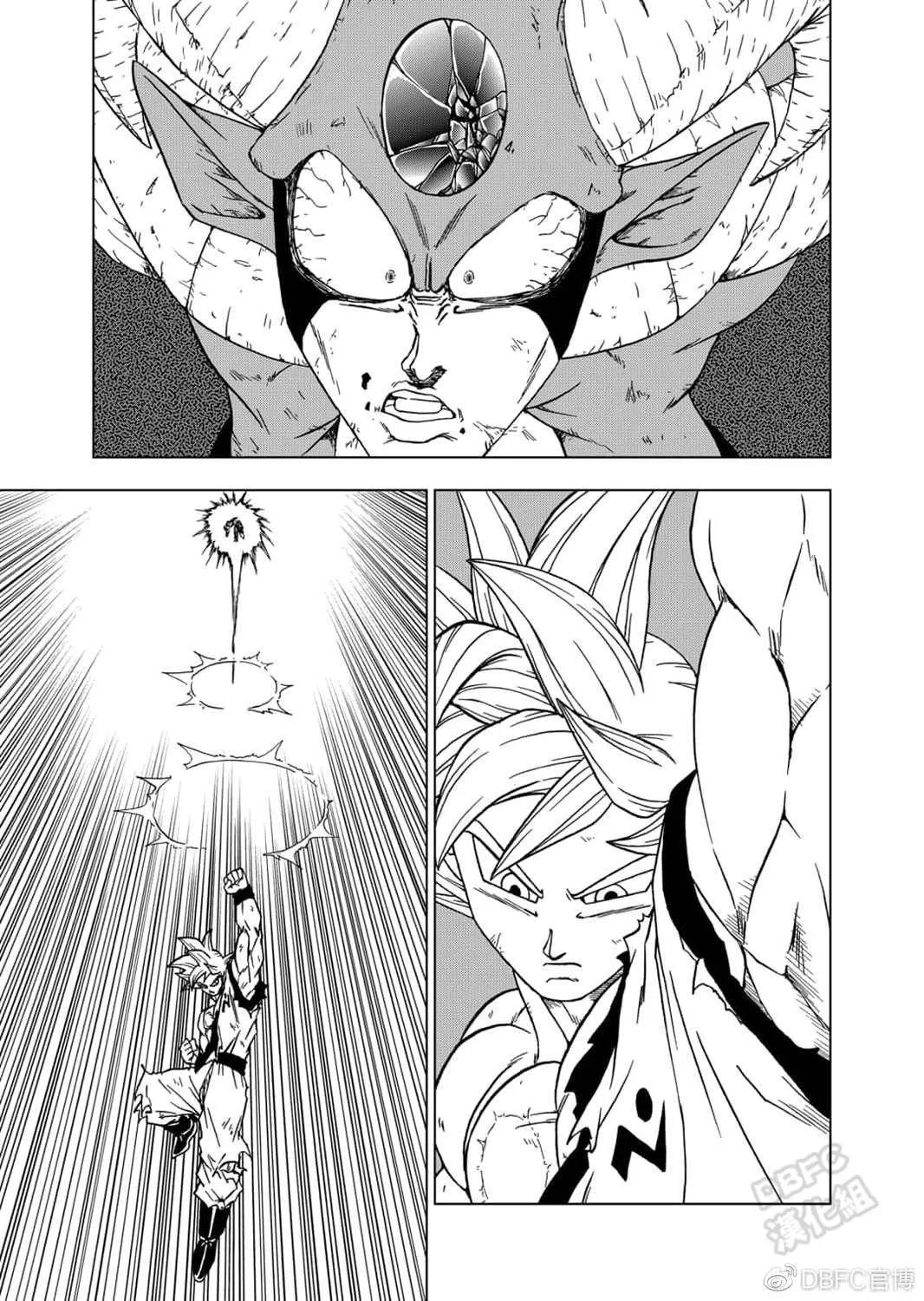 第64话 银河巡警孙悟空 第33页