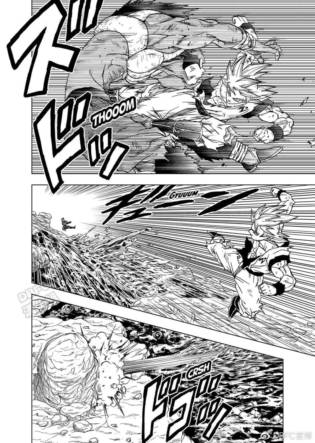 第64话 银河巡警孙悟空 第42页