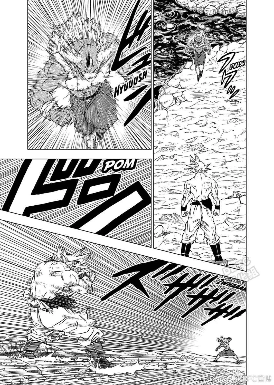 第65话 地球人孙悟空 第21页