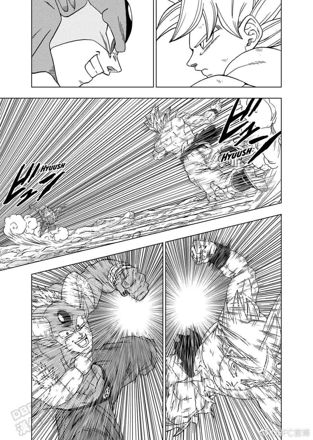 第65话 地球人孙悟空 第23页