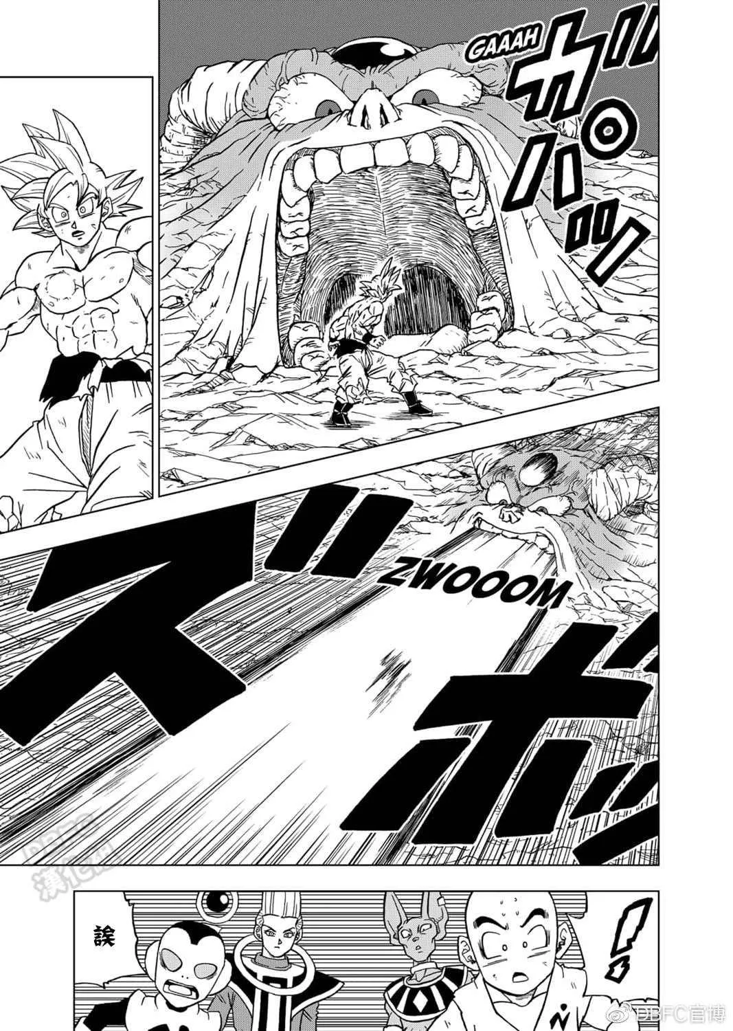 第65话 地球人孙悟空 第42页