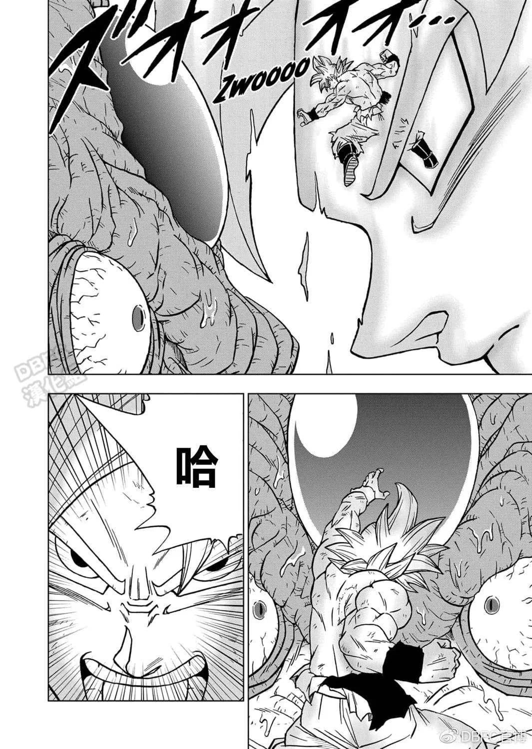 第66话 吃星球的魔罗 第38页