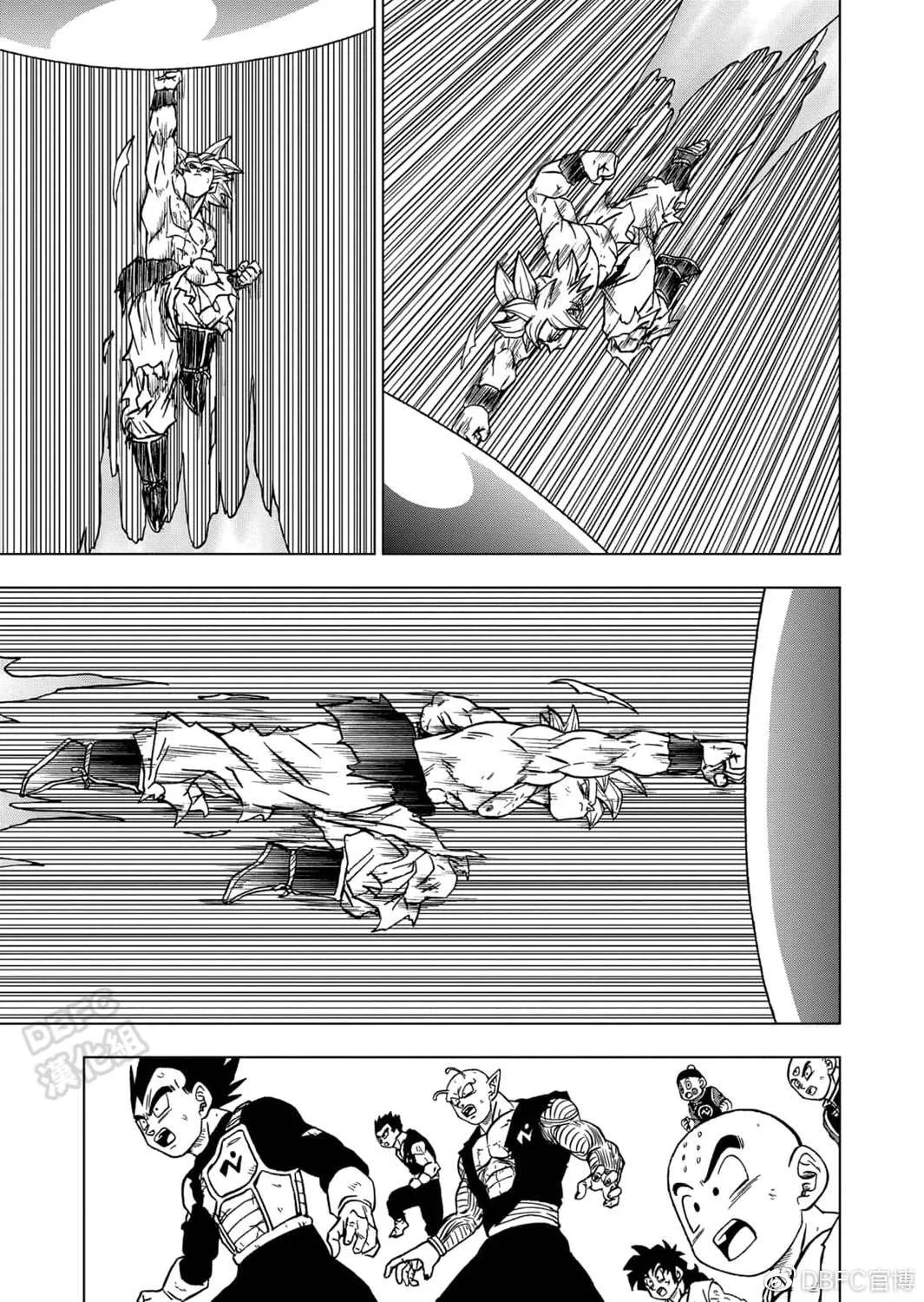 第66话 吃星球的魔罗 第39页