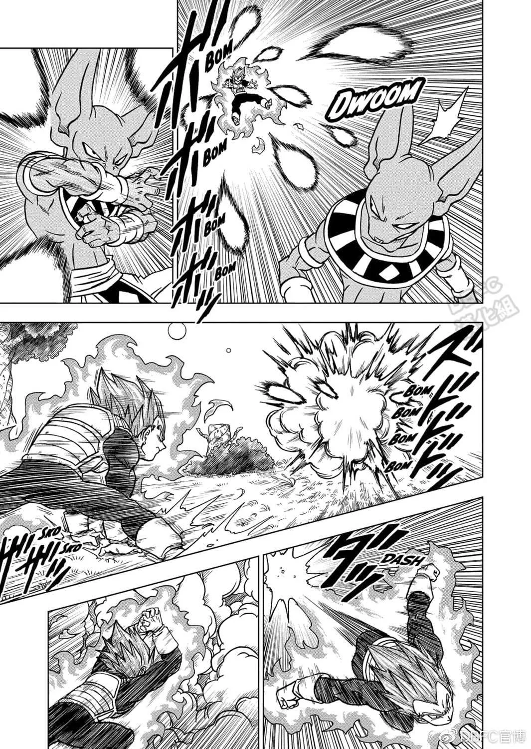 第69话 西里尔星的变迁 第21页