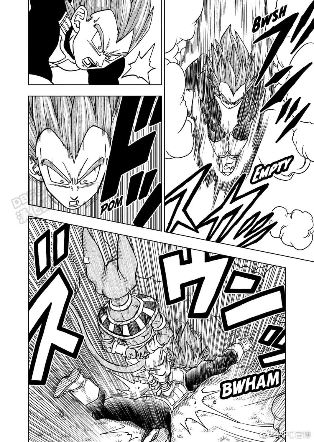 第69话 西里尔星的变迁 第22页