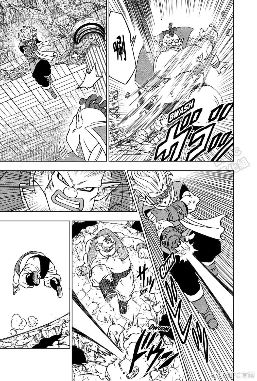 第70话 宇宙第一战士 第24页