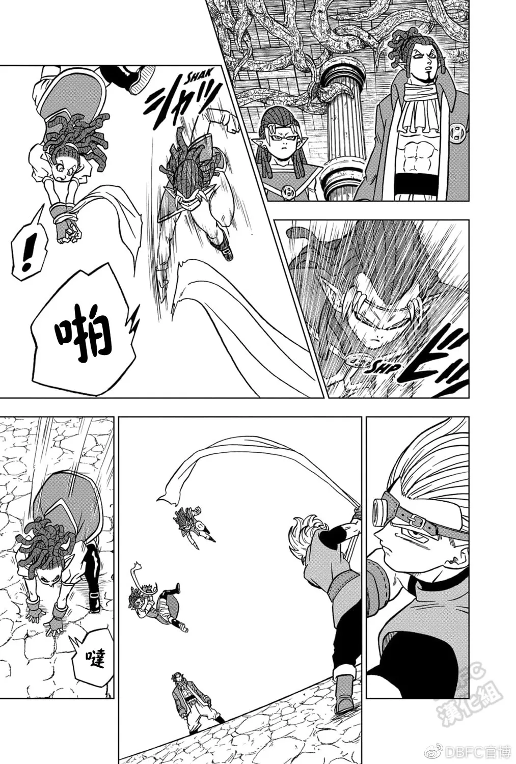第70话 宇宙第一战士 第32页