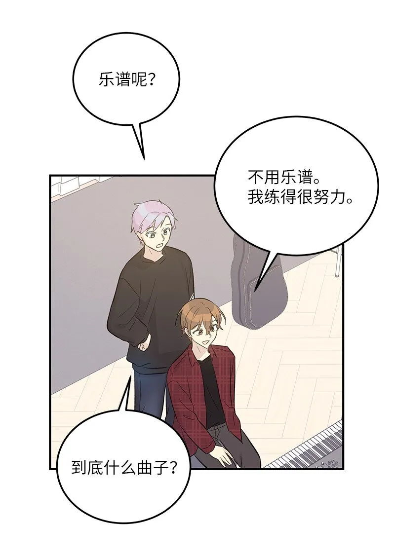 120 这也行？ 第2页