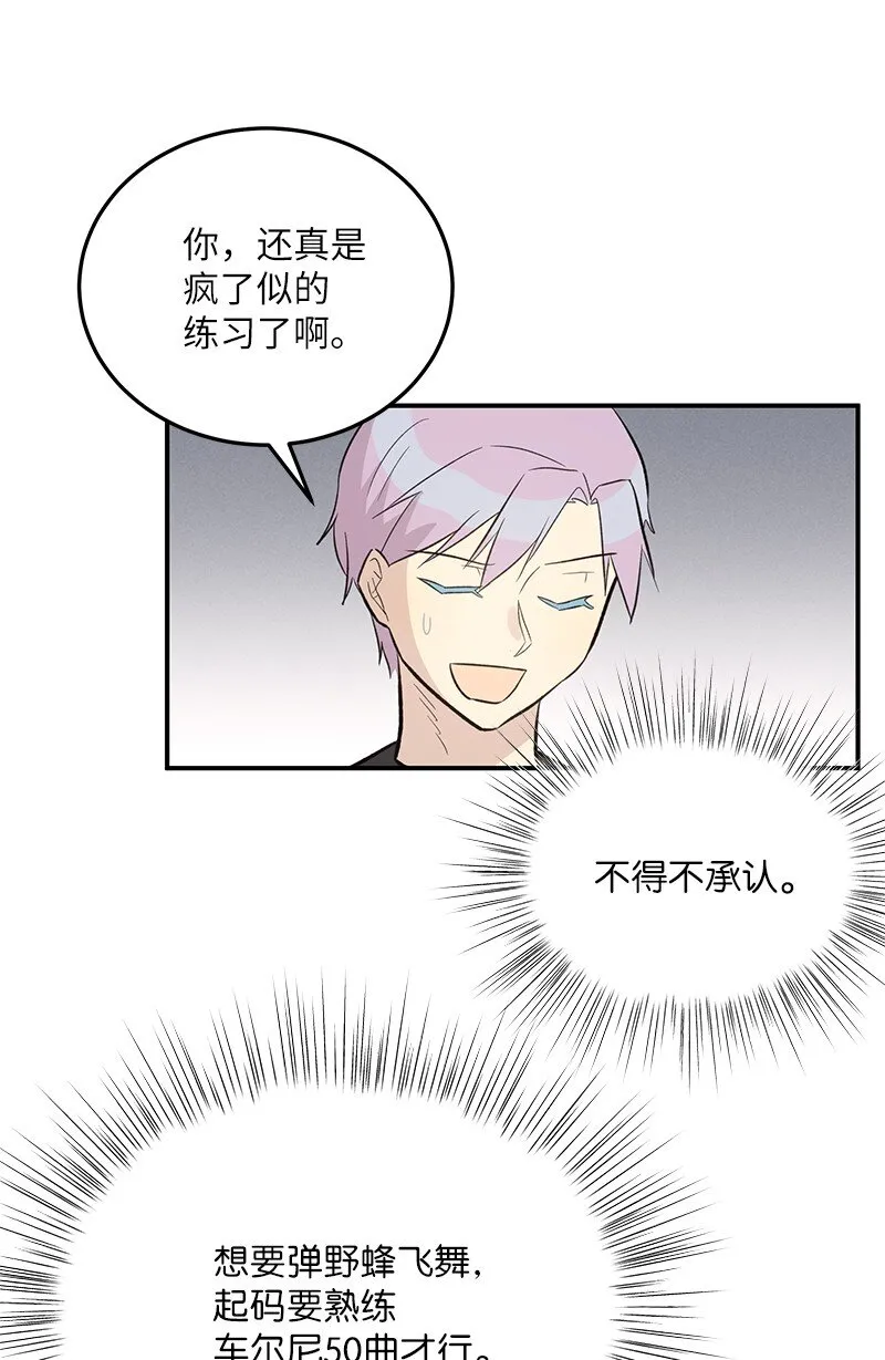 120 这也行？ 第15页