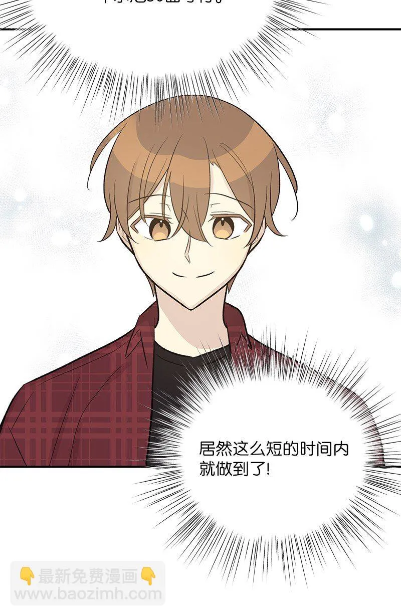 120 这也行？ 第16页