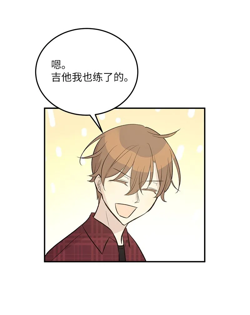 120 这也行？ 第18页