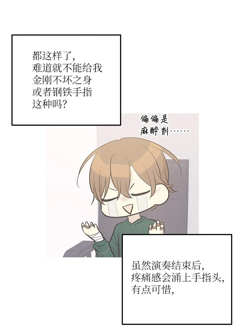 120 这也行？ 第34页