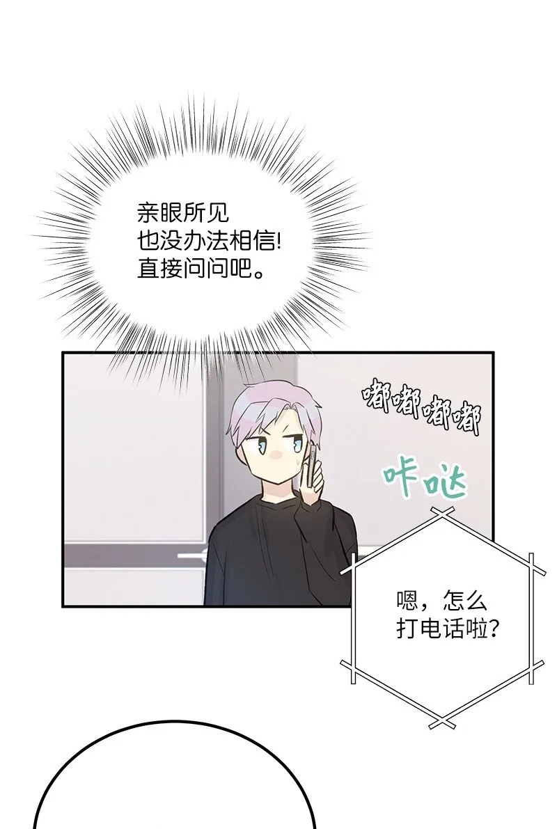 120 这也行？ 第43页