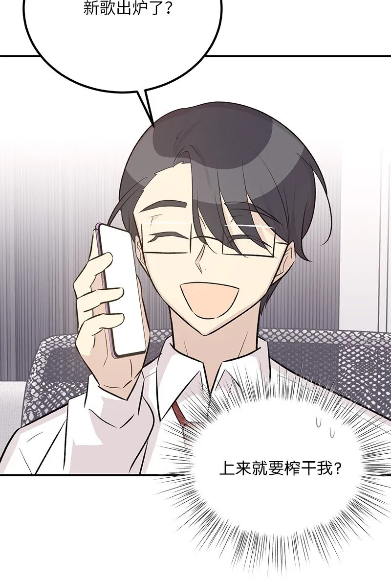 120 这也行？ 第44页