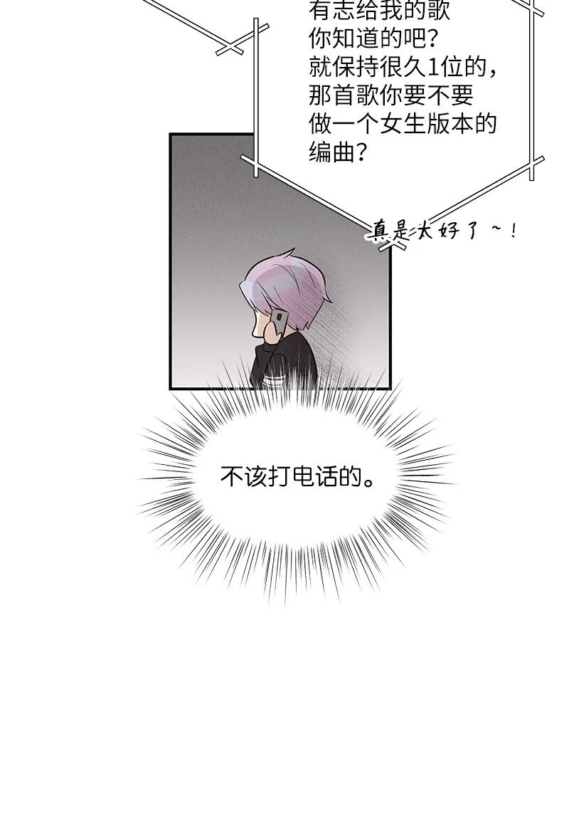 120 这也行？ 第50页