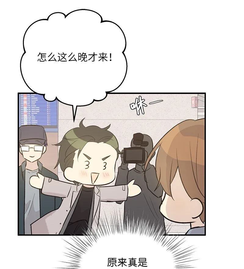 120 这也行？ 第53页