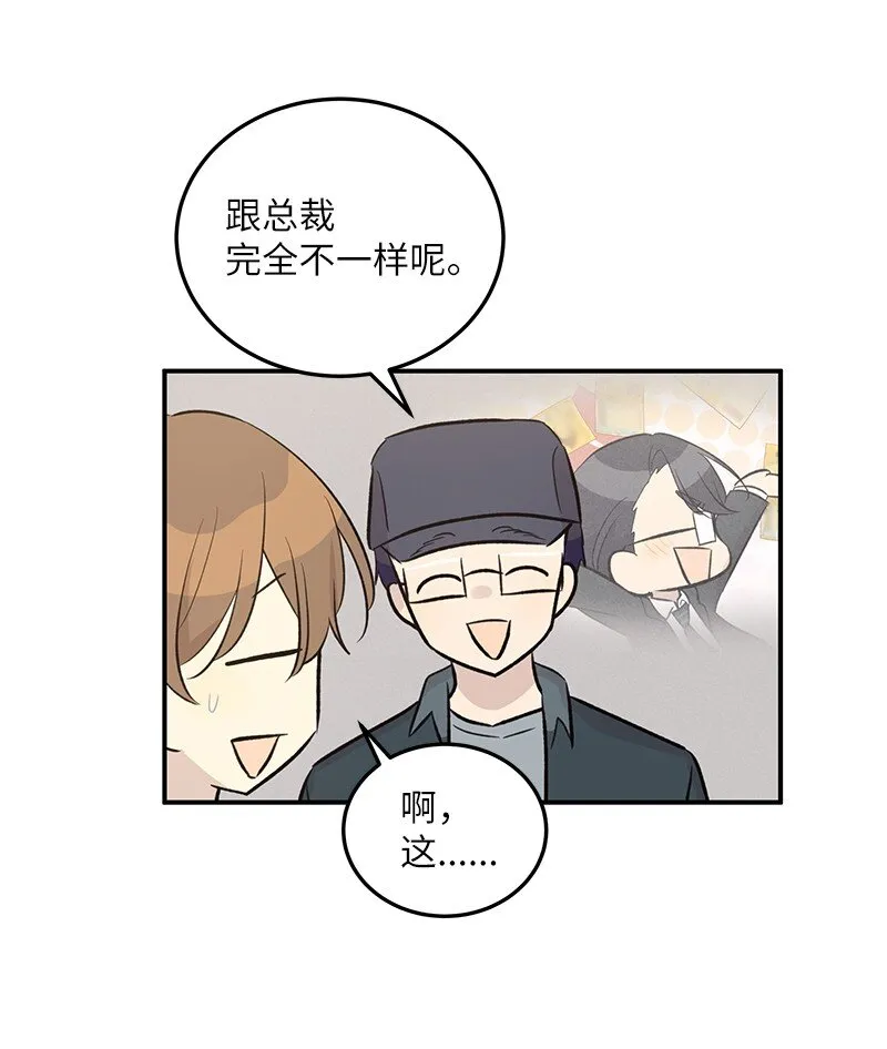 120 这也行？ 第59页