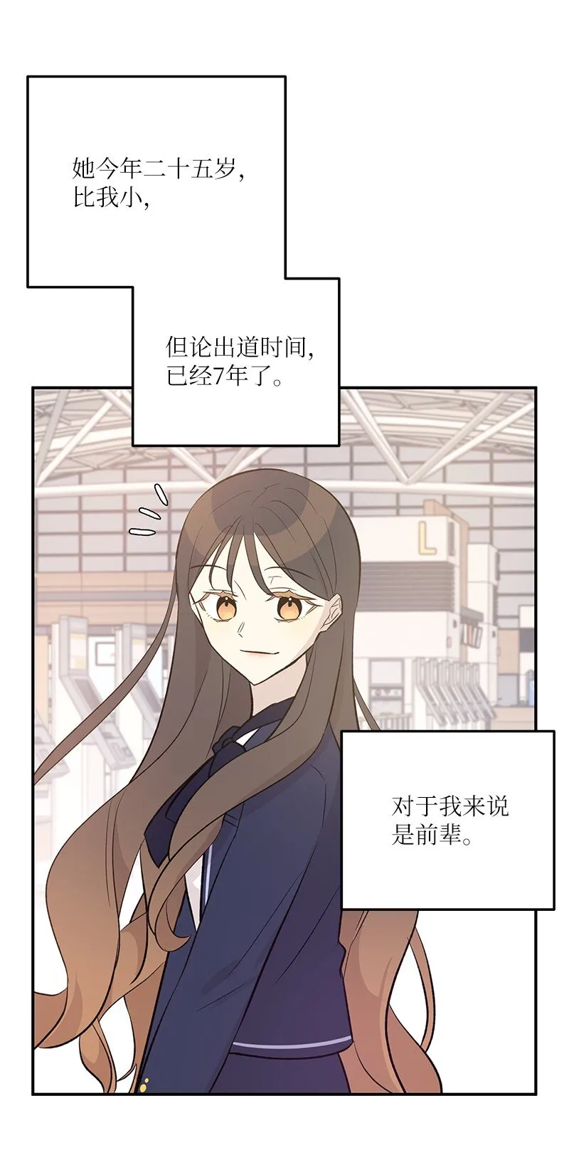 120 这也行？ 第64页
