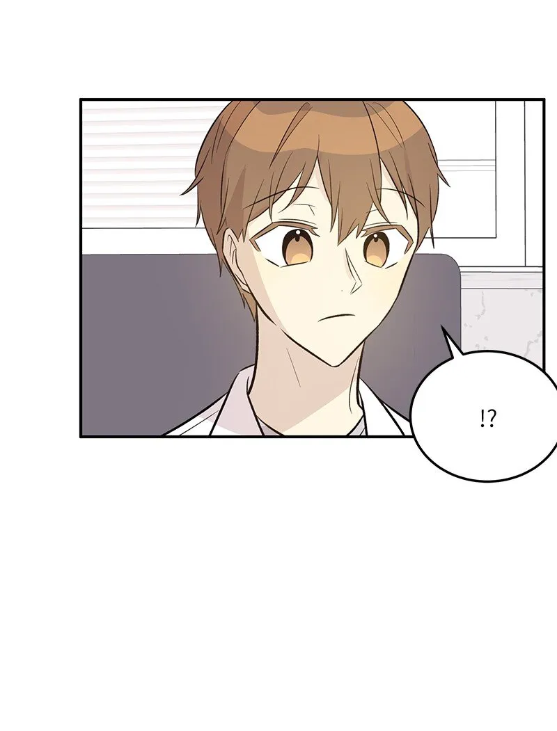 132 来我家吃泡面吗？ 第73页