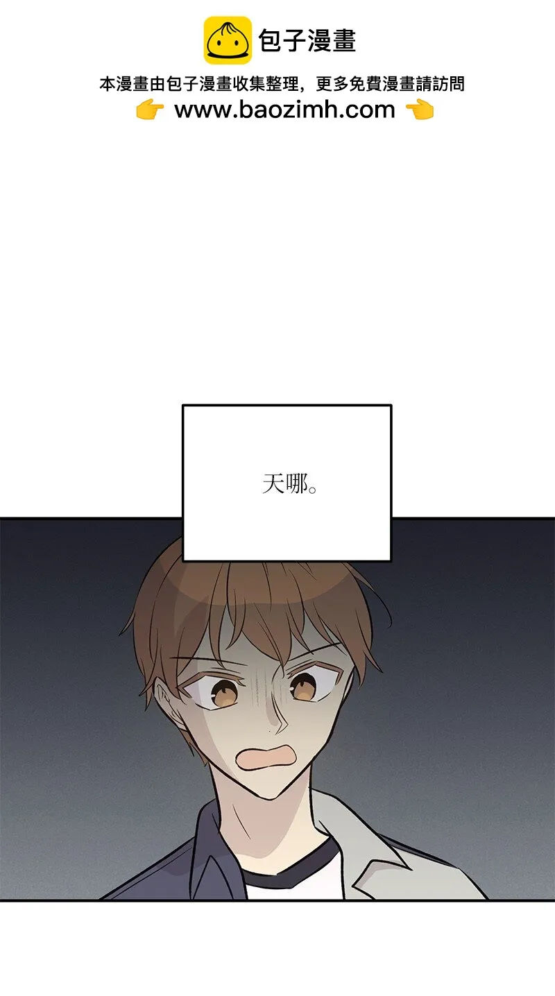 136 这是你们的歌 第1页