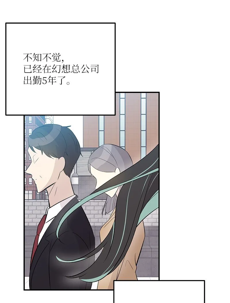 136 这是你们的歌 第22页