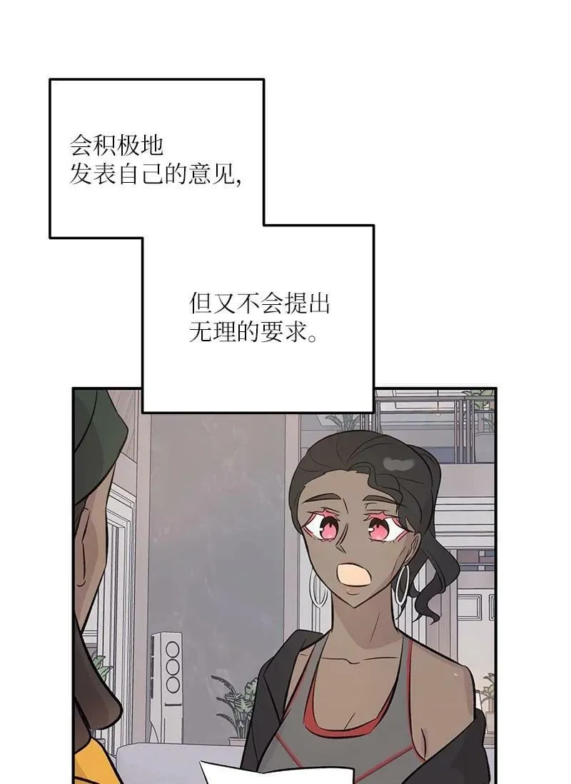 155 合唱 第26页