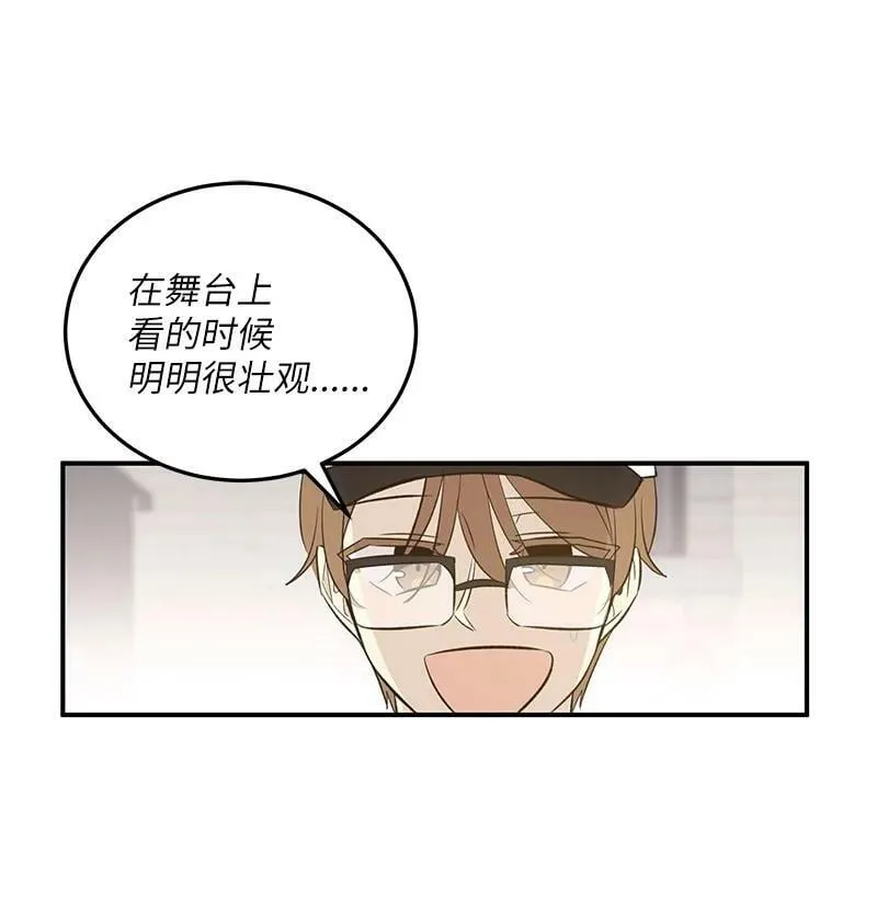 156 M国活动 第29页