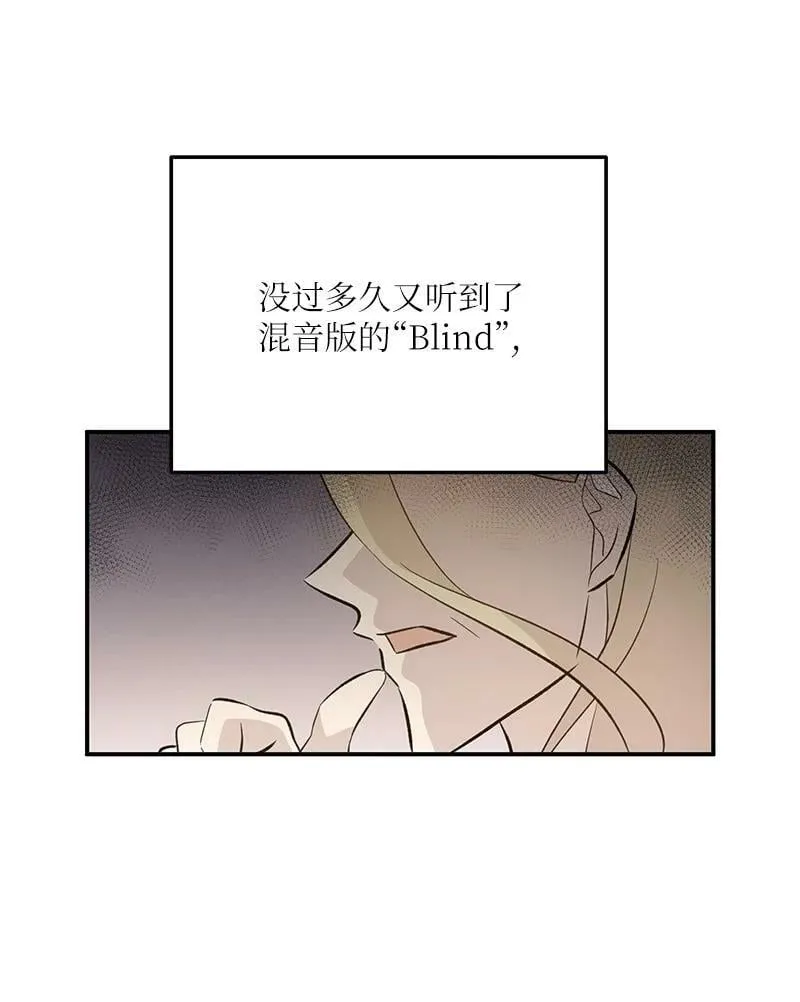 157 女友驾到 第56页