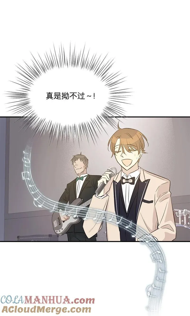 163 您的会员已升级 第16页