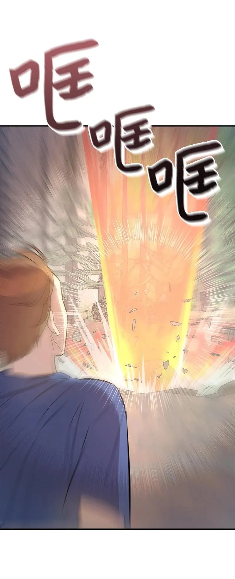 166 进组拍戏 第30页