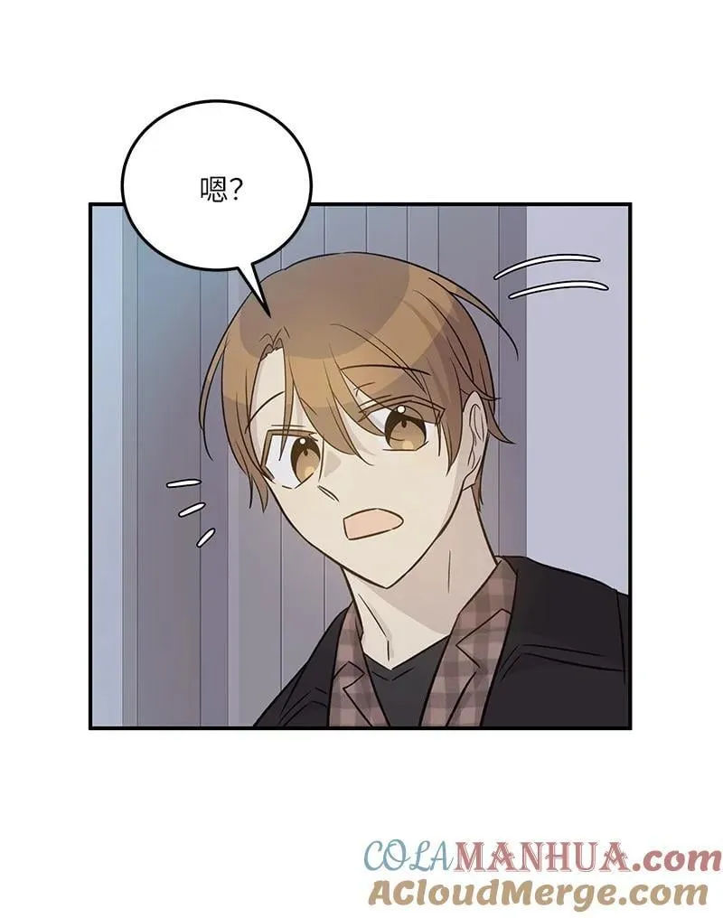 169 絮絮长大了 第64页