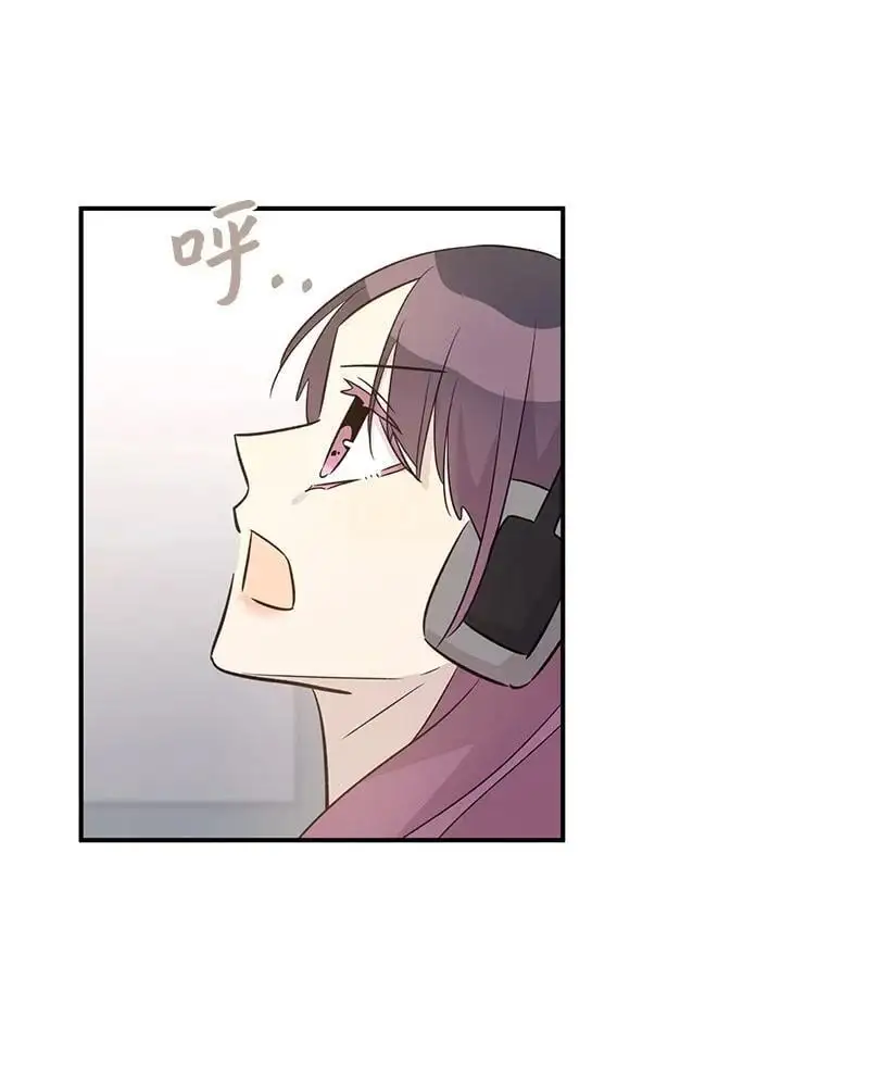173 还没求婚 第12页