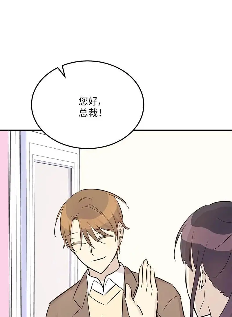 181 公益事业 第12页