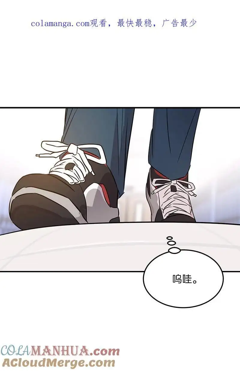 183 更好的世界 第1页