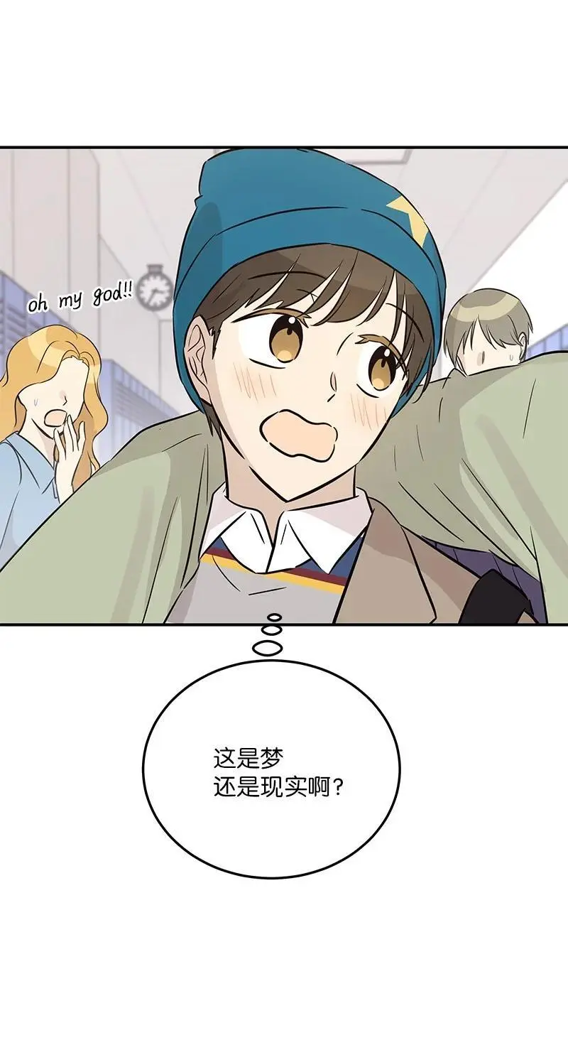 183 更好的世界 第2页
